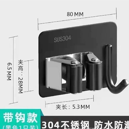 304 Stainless Steel Mop Holder with Strong Adhesive Hook
