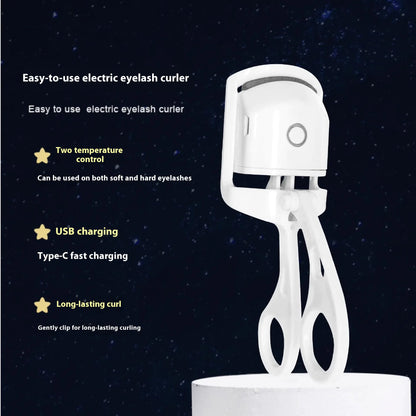 أداة تجعيد الرموش الكهربائية