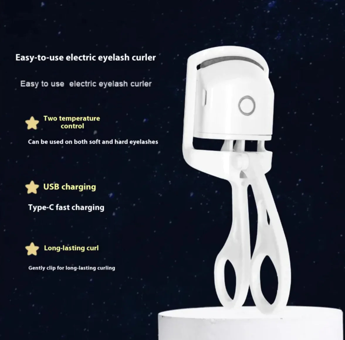 أداة تجعيد الرموش الكهربائية