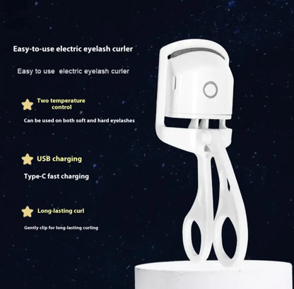 أداة تجعيد الرموش الكهربائية