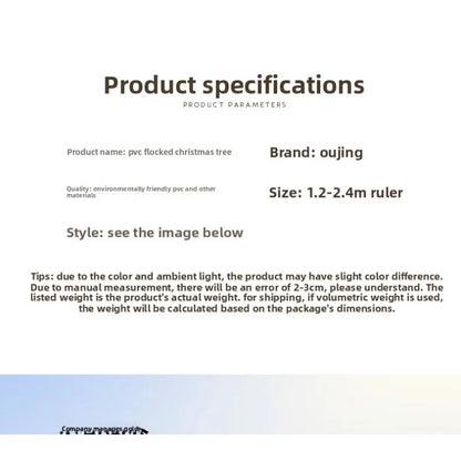 This year's popular Christmas tree is a 1.2-meter white plush tree that simulates falling snow. It is a snow pine tree