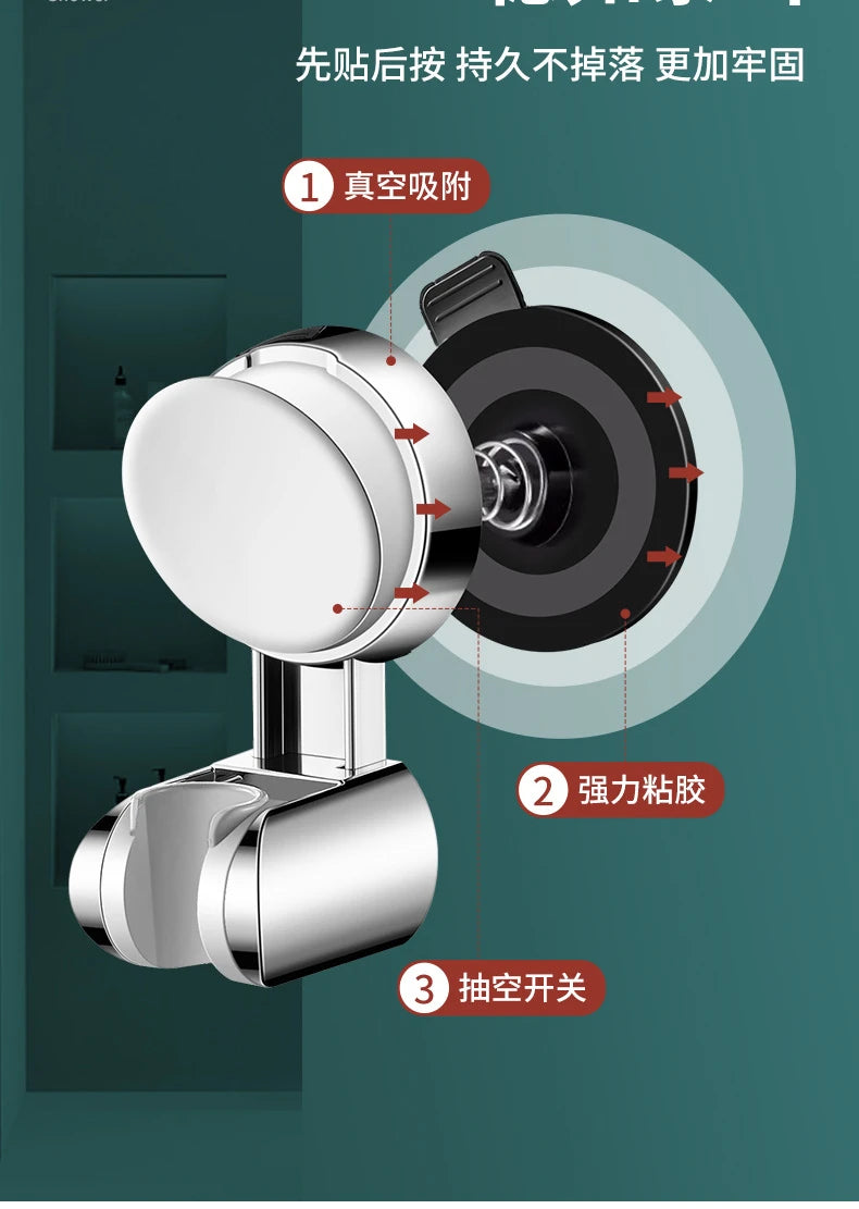 Unique Horizontal Setting,Suction Cup Handheld Shower Head Holder ,Large Shower Head Supports, Relocatable,Wall Mounted