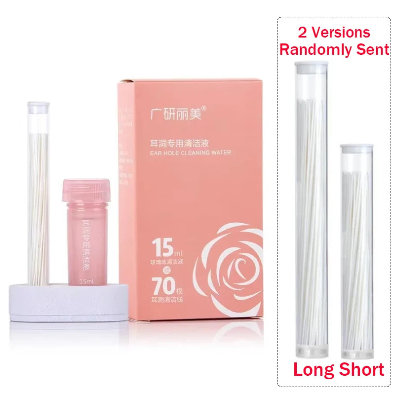 15/25ml Ear Hole Cleaning Solution Set Safe health Mint Flavour Inflamed Blockage Care Cleaner Disposable Piercing Cleaning Line