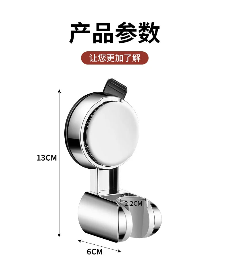 Unique Horizontal Setting,Suction Cup Handheld Shower Head Holder ,Large Shower Head Supports, Relocatable,Wall Mounted