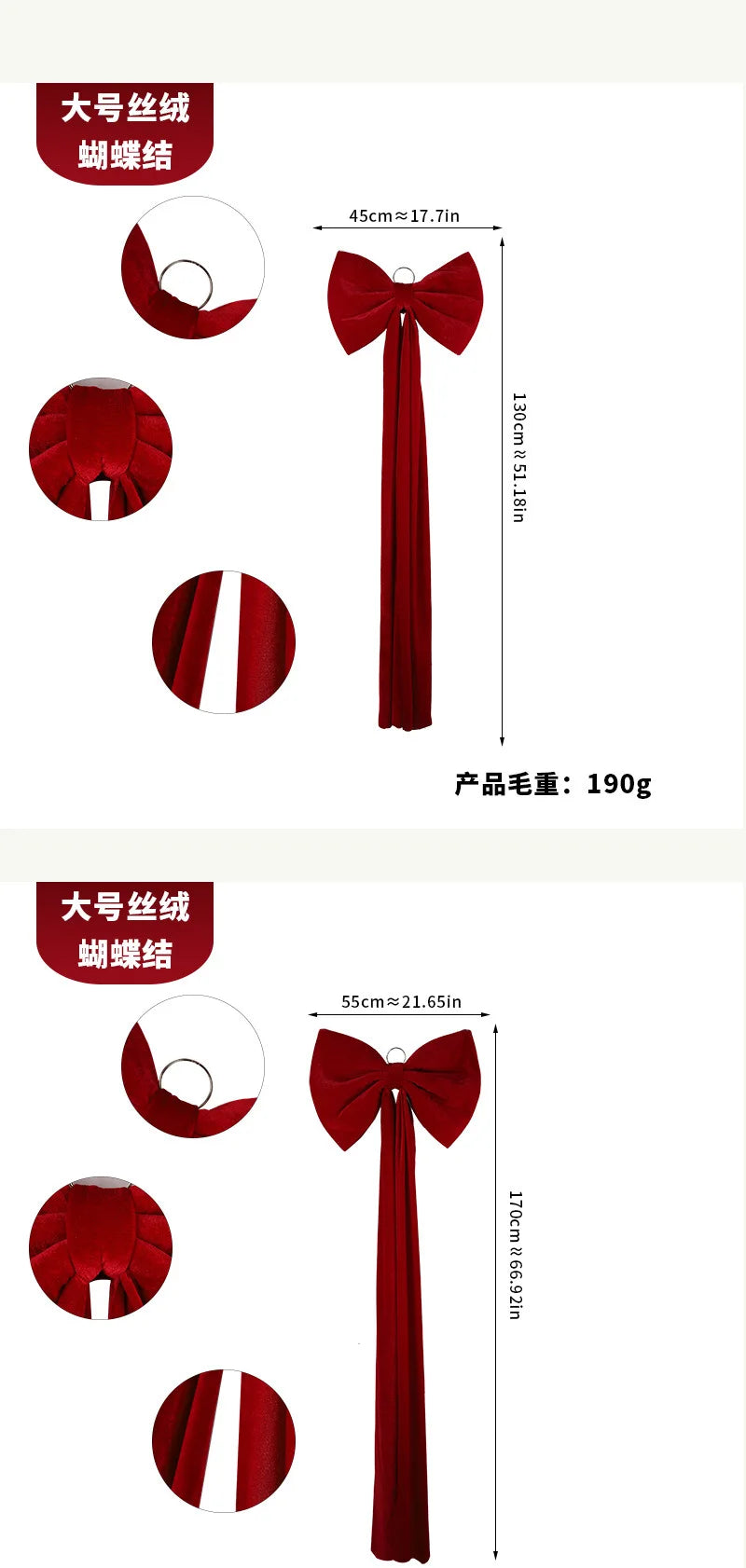 Large Velvet Bow Red Christmas Bowknot Christmas Tree Decorations Pendant Party Home Hotel Layout Window Shopping Mall Display